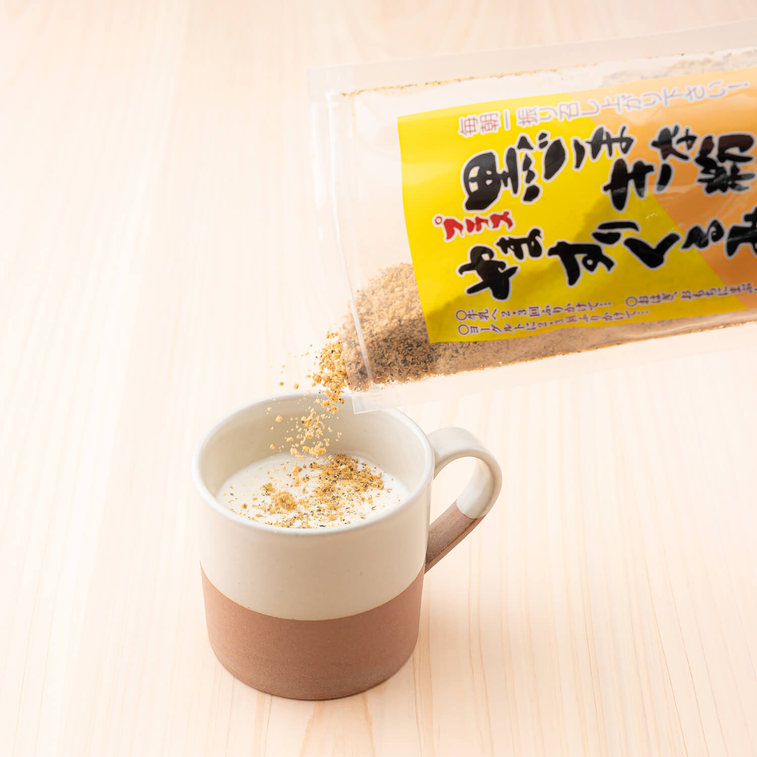 黒ごまきな粉すりくるみ